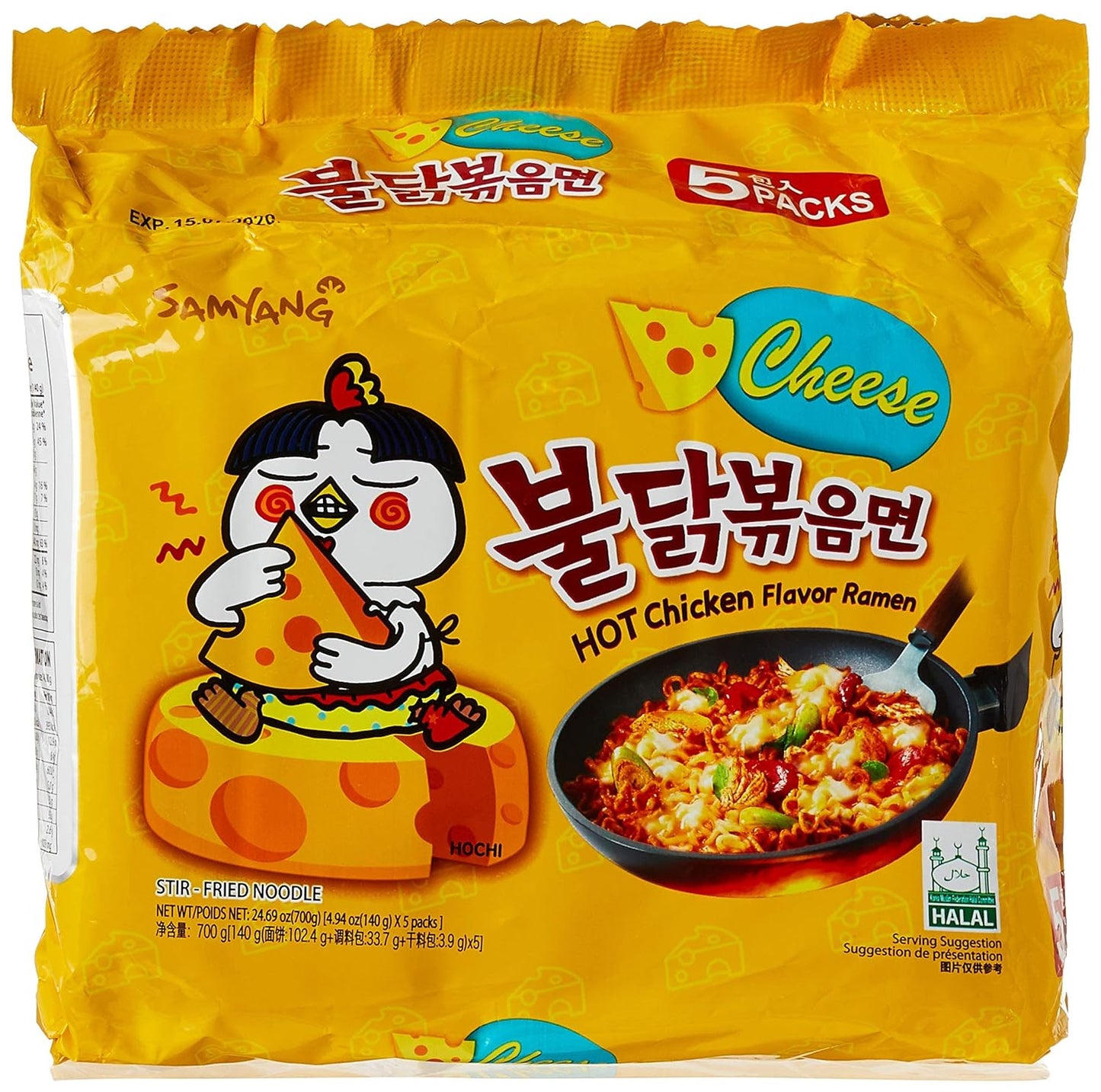 Samyang Buldak Hot Chicken Flavour Ramen Cheese