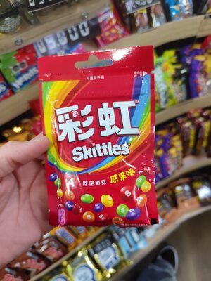Skittles China Rot