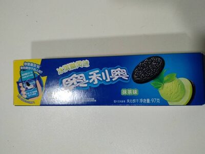 Oreo Sandwich Cookie Match