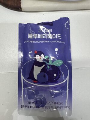 Cantabile Blueberry Getränk