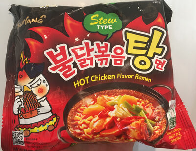 Buldak Hot Chicken Flavour Ramen  Rot
