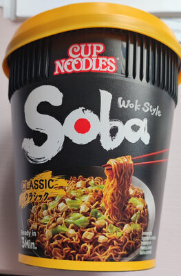 SOBA Classic