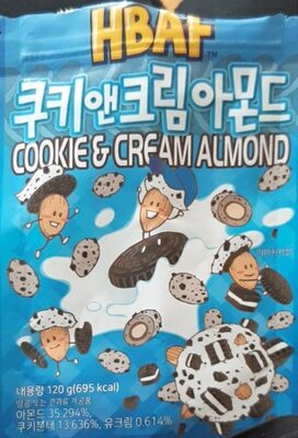 HBAF Cookie cream