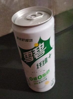 Sprite Japanisch