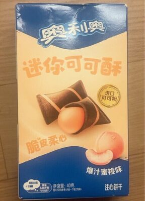 Oreo Mini Cocoa crisp peach